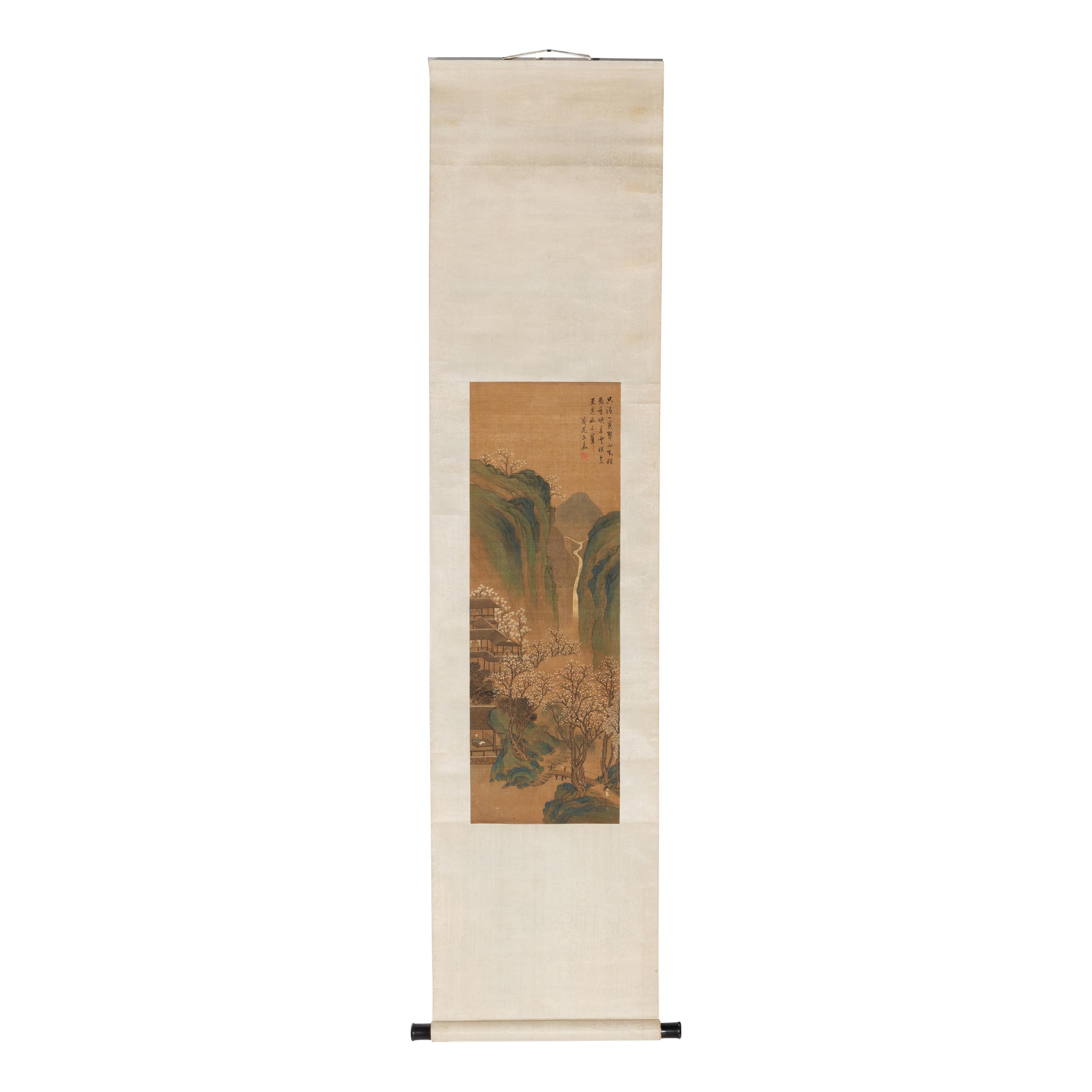 After Wen Jia (Chinese, 1501-1583) — 文嘉（款，1501-1583）