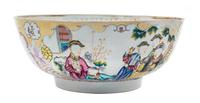 A Chinese Export Famille Rose Punchbowl Diameter 12 1/4 inches.