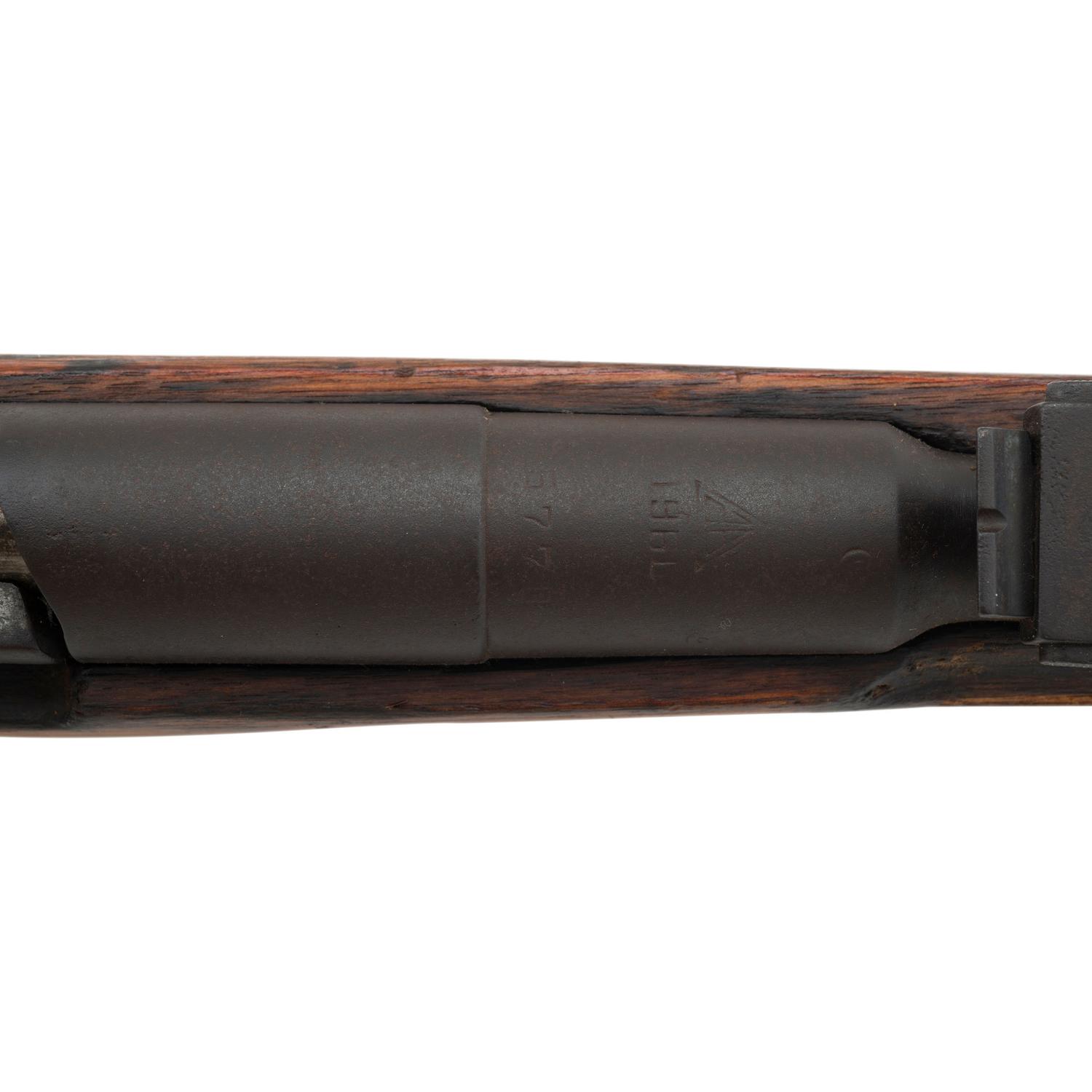 **Possible Vietnam War Bring-Back Chinese Arsenal 26 Type 53 Carbine Dated 1960
