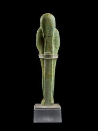 An Egyptian Faience Ushabti for Horet-Ha