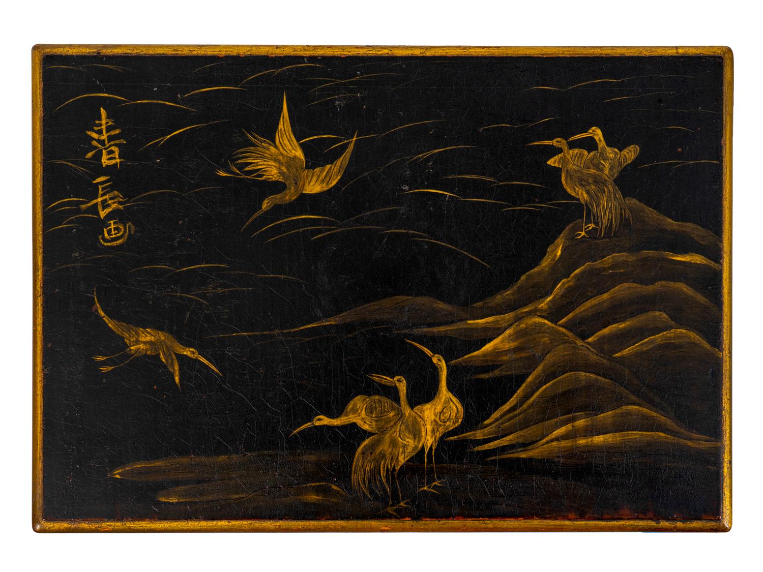 A Chinese Lacquered Side Table — 20TH CENTURY