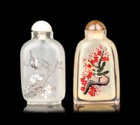 Four Chinese Painted Glass Snuff Bottles