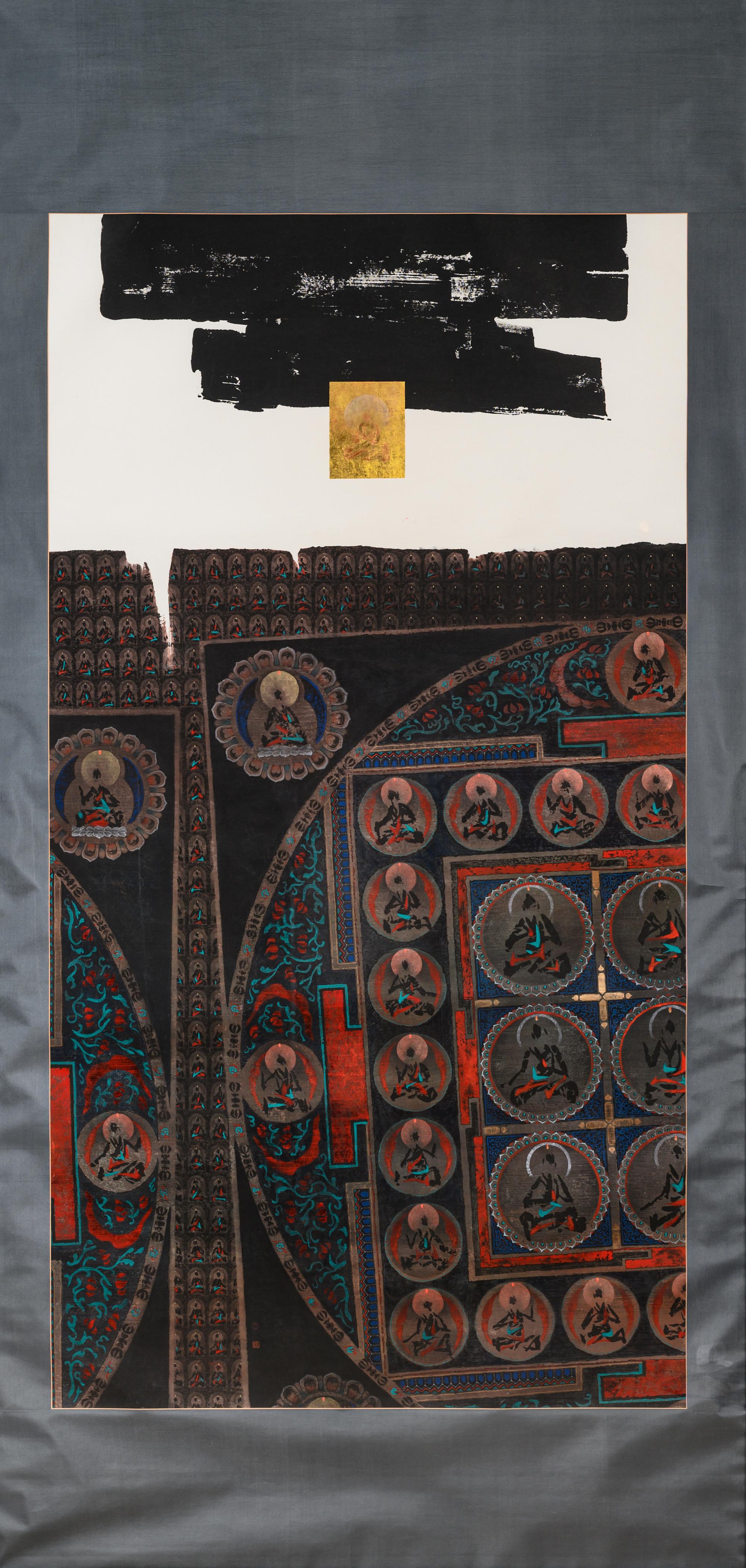 Esoteric Methods