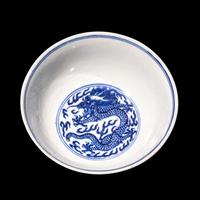 A Small Chinese Blue and White Porcelain 'Dragon' Bowl