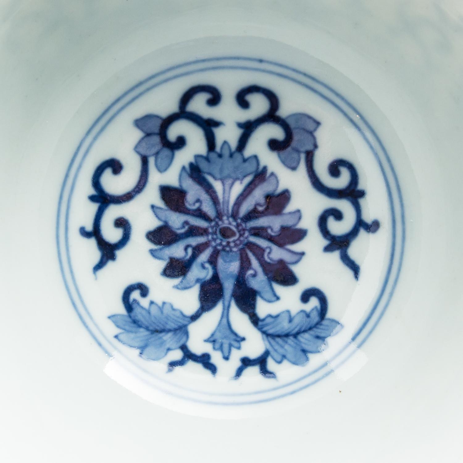 A Blue and White Porcelain Bowl POSSIBLY 19TH CENTURY Diameter 6 inches. — POSSIBLY 19TH CENTURY