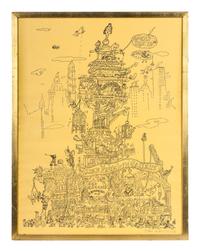 The City of Chicago, Allan Frumkin Exhibition Poster , 1967-68