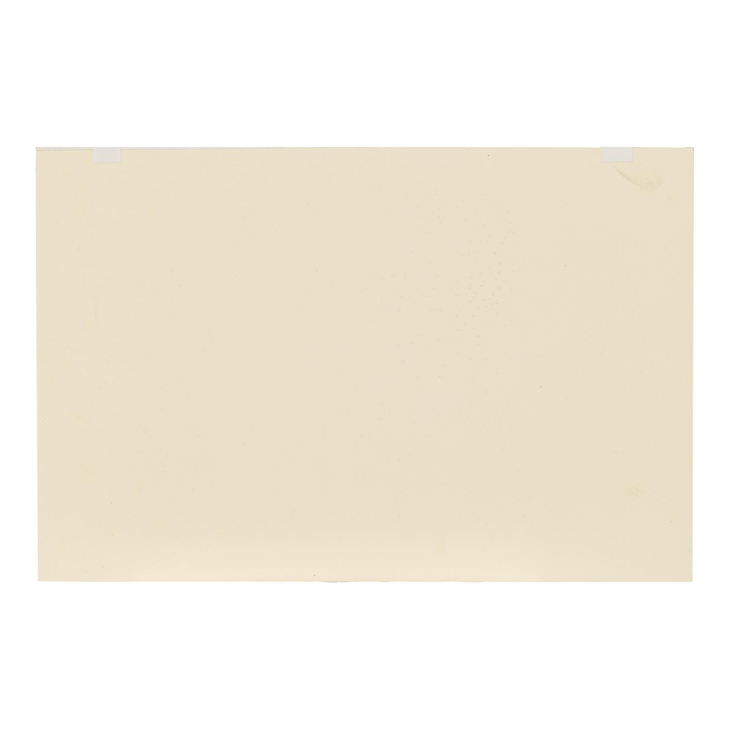 Camille Pissarro (French, 1830-1903) — Pommier