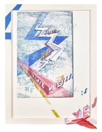 Propaganda Poster - That I Used to Close my Eyes (Triple-Textured Turquoise Sky) , 2004