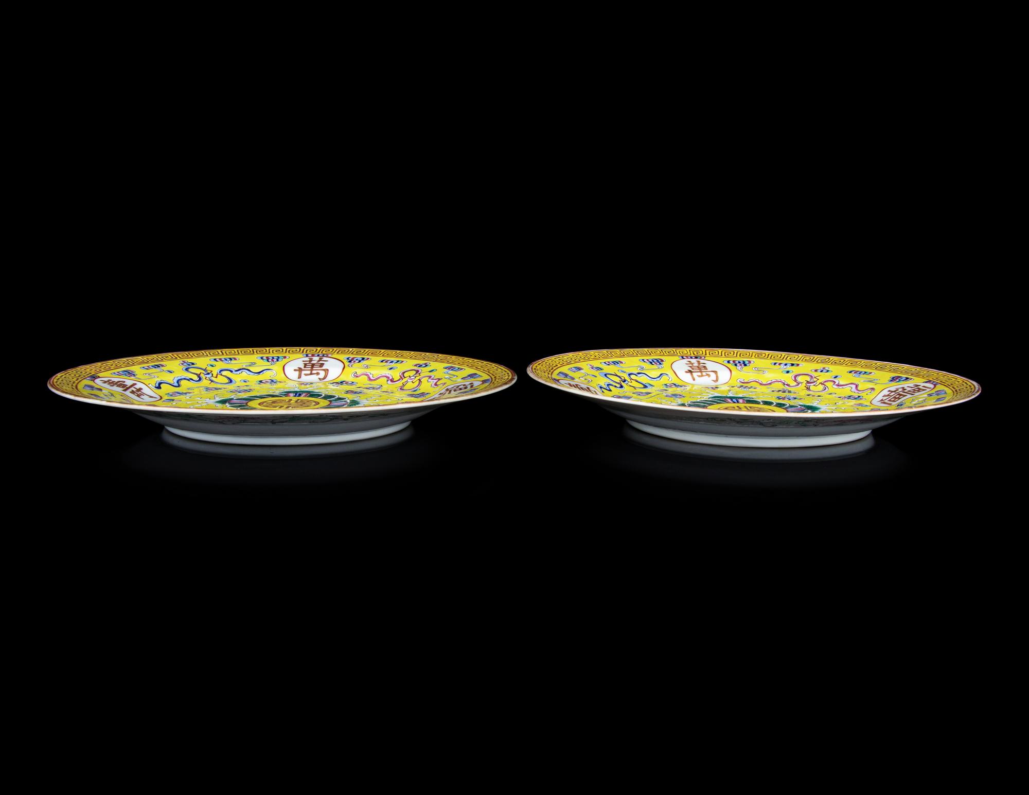 Three Chinese Porcelain Articles