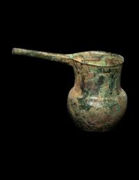 A Luristan Bronze Spouted Vessel