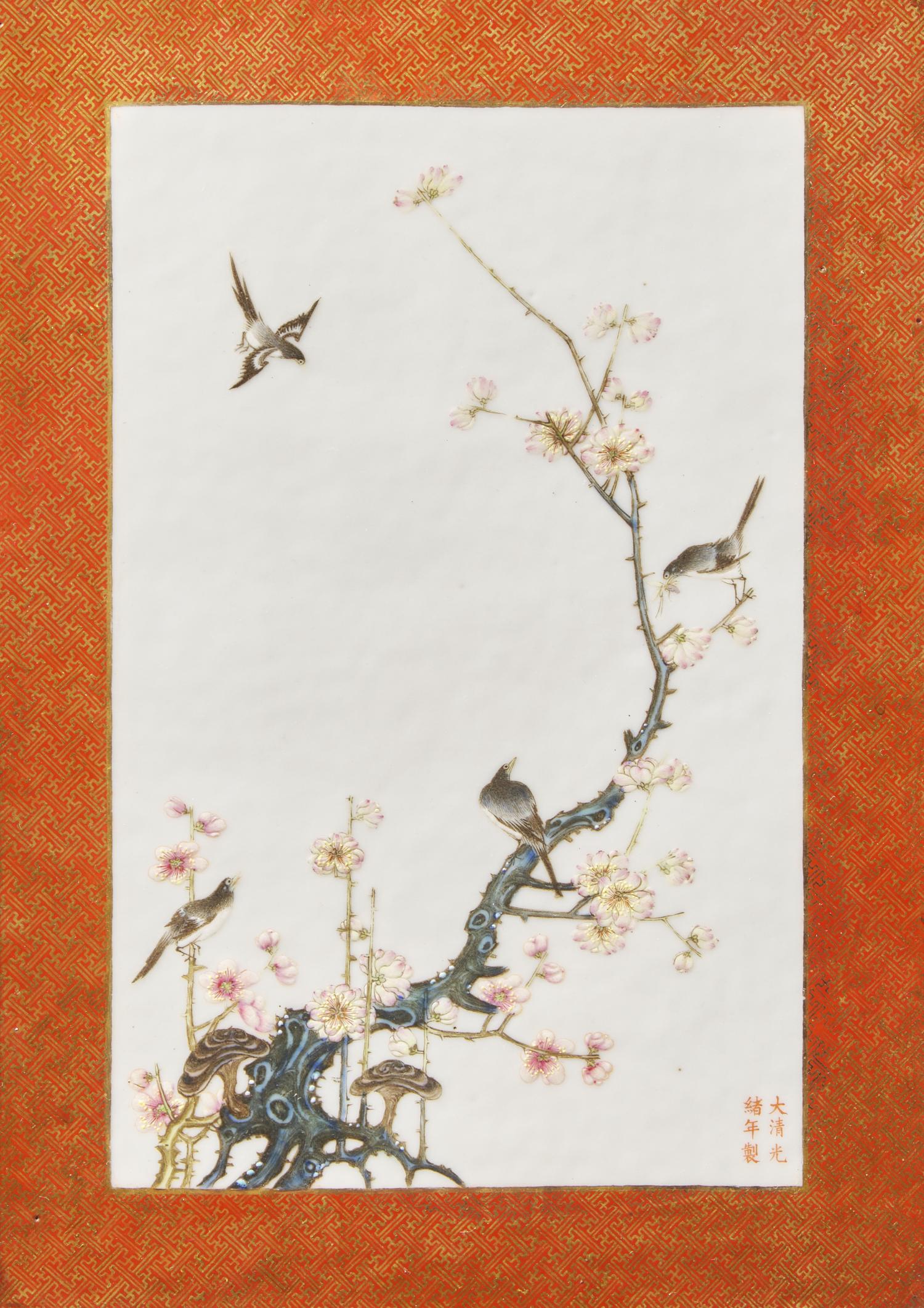A Chinese Famille Rose Porcelain and Carved Wood Table Screen, 19th to Early 20th Century 晚清-民國 “梅雀爭春”瓷板插屏