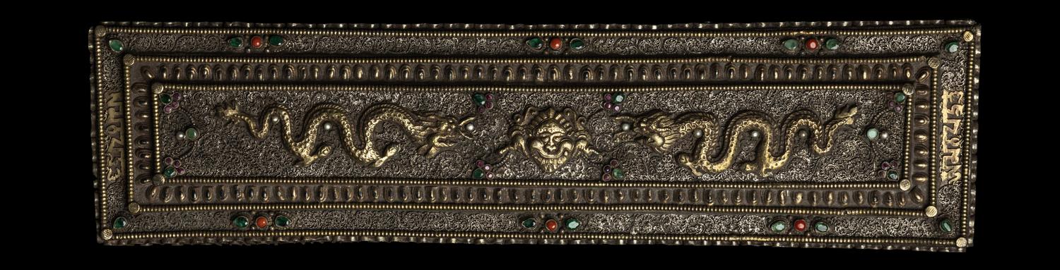 A Pair of Hardstone Inset Metal Sutra and Covers