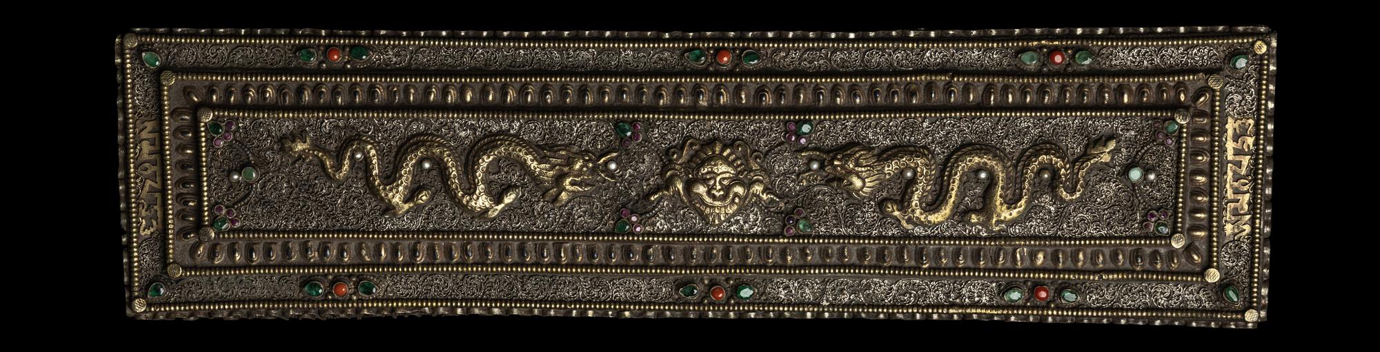 A Pair of Hardstone Inset Metal Sutra and Covers