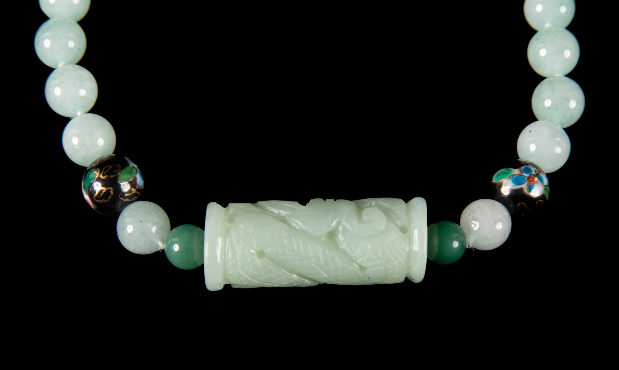 Three Chinese Hardstone Necklaces