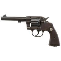 **Colt New Service .45