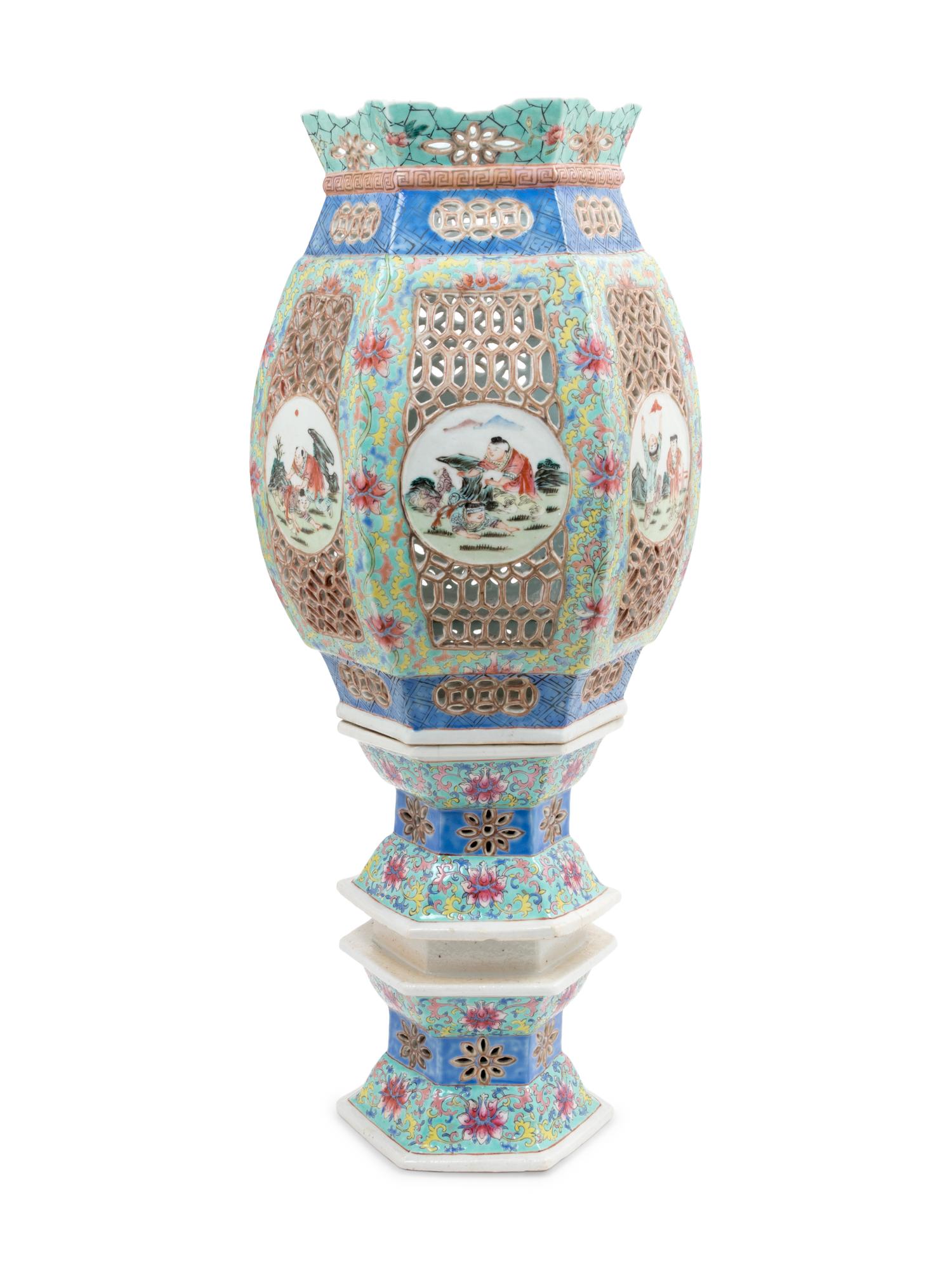 A Famille Rose Porcelain Reticulated Lattern