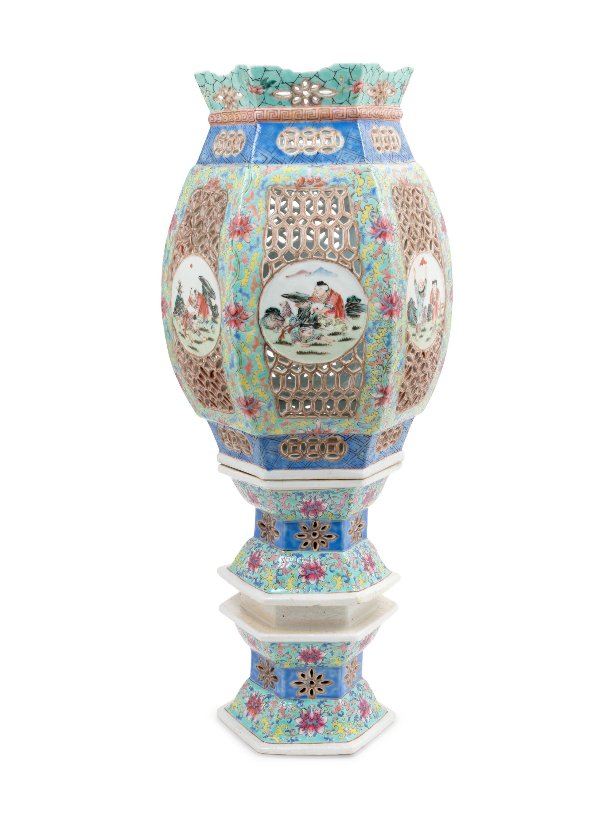 A Famille Rose Porcelain Reticulated Lattern