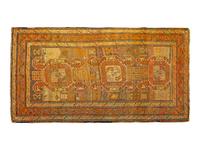 A Caucasian Wool Rug