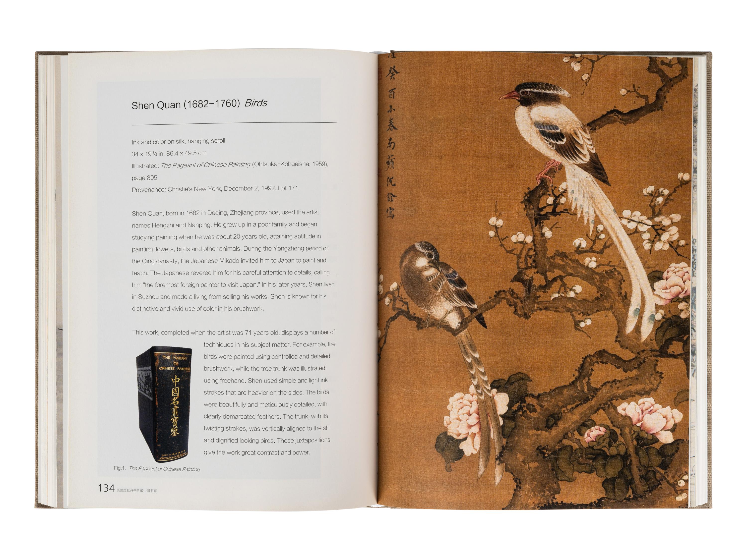 [AUCTION CATALOGUES] A group of auction catalogues about Chinese Painting, comprising: