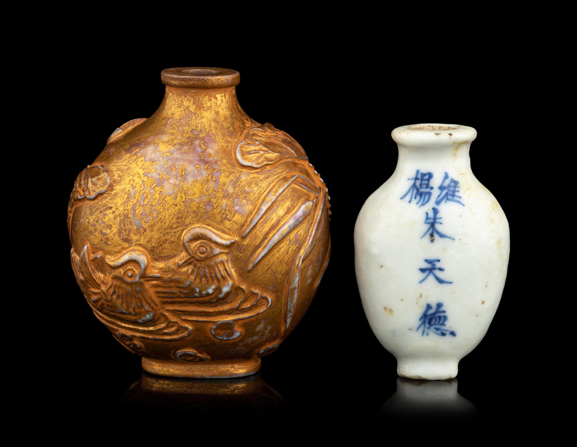 Two Chinese Porcelain Snuff Bottles