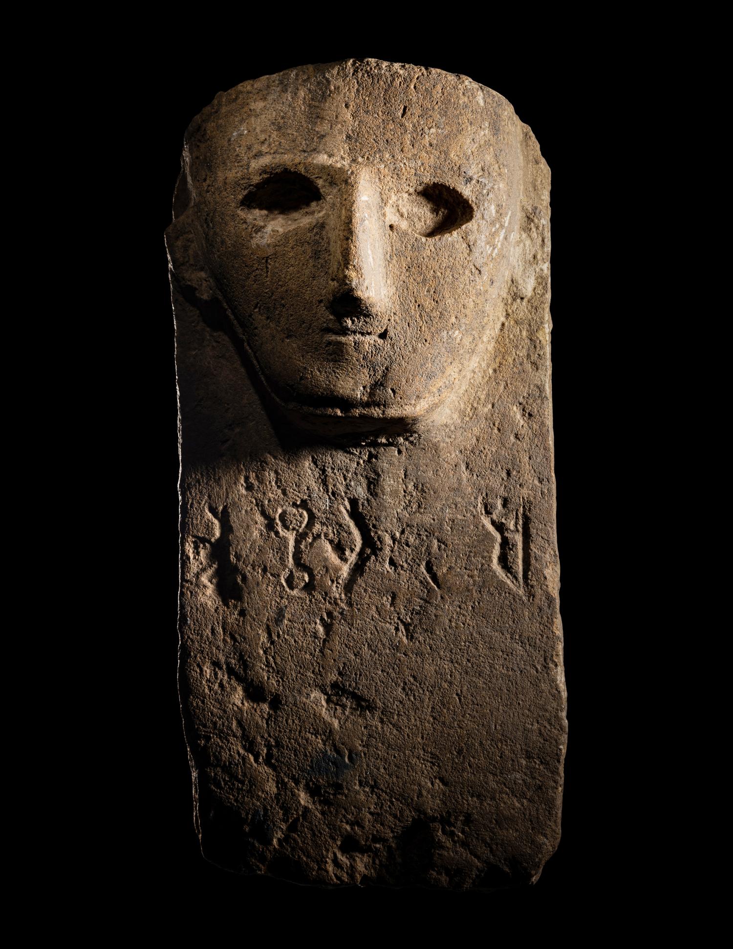 A South Arabian Limestone Stele