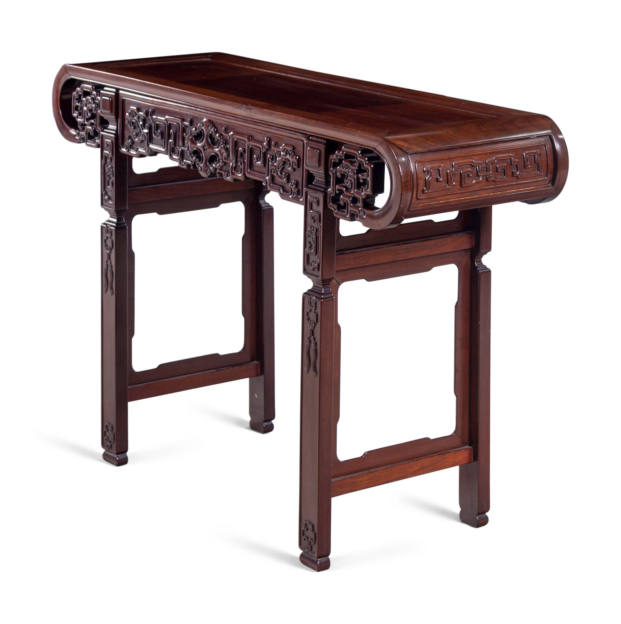 A Carved Hongmu Side Table