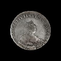 [RUSSIAN EMPIRE] Elizabeth I 1743 Silver Ruble