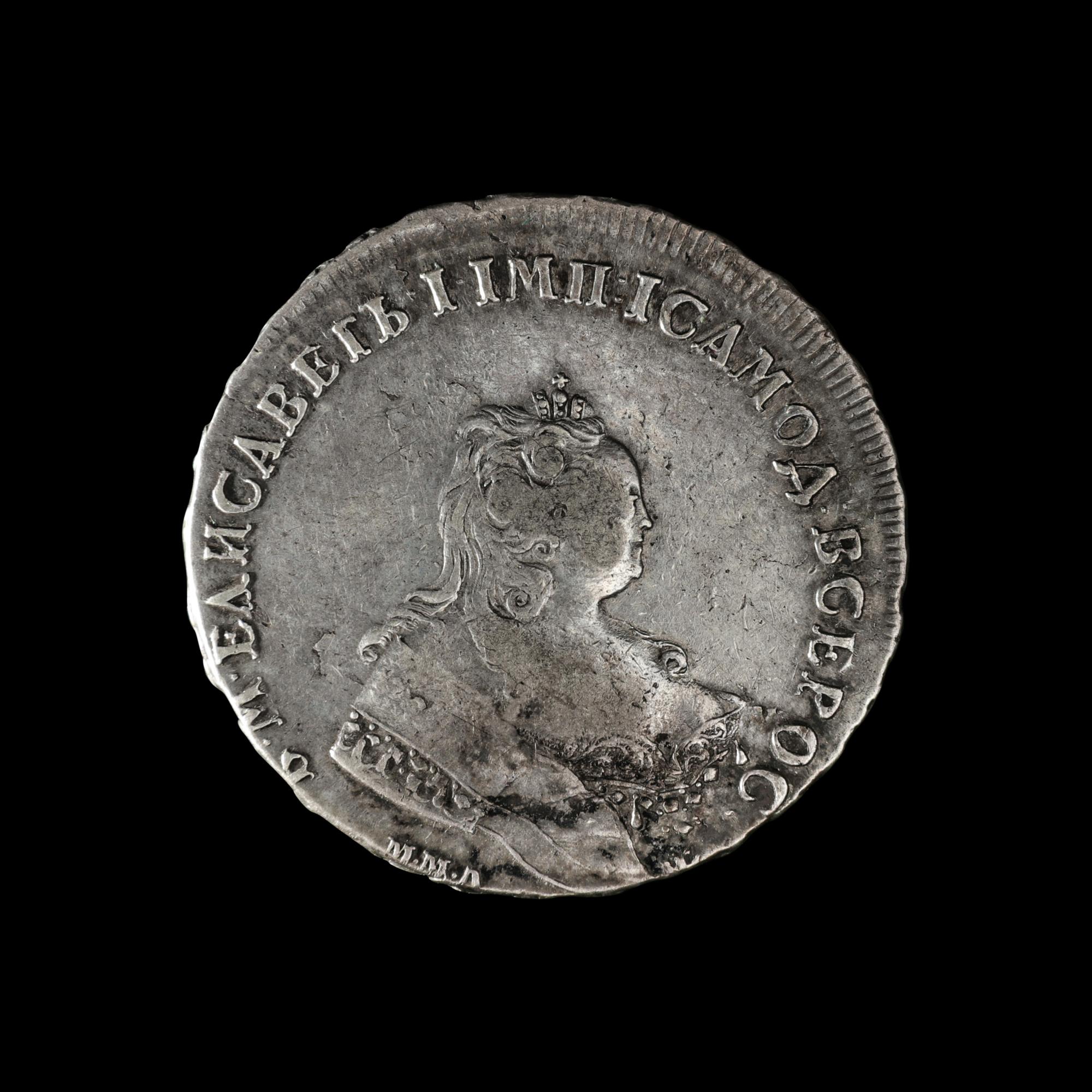 [RUSSIAN EMPIRE] Elizabeth I 1743 Silver Ruble