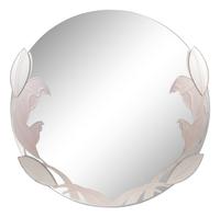 A Contemporary Glass Circular Mirror
