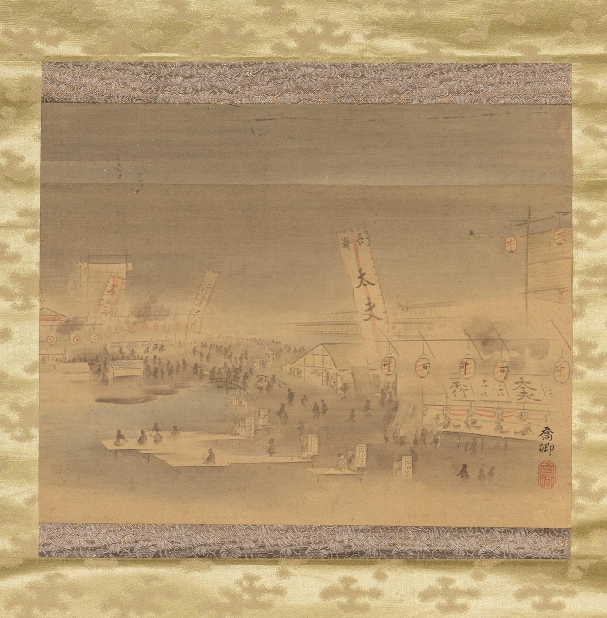 Five Japanese 'Landscape' Paintings
