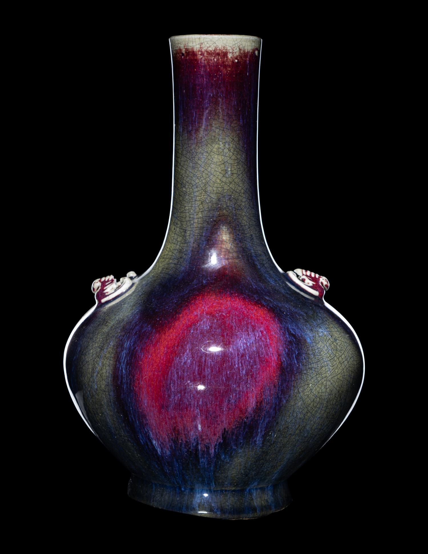 A Flambé Glazed Porcelain Bottle Vase