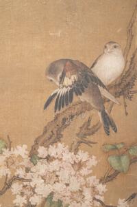 With Signature of Diao Guangyin (852-935)