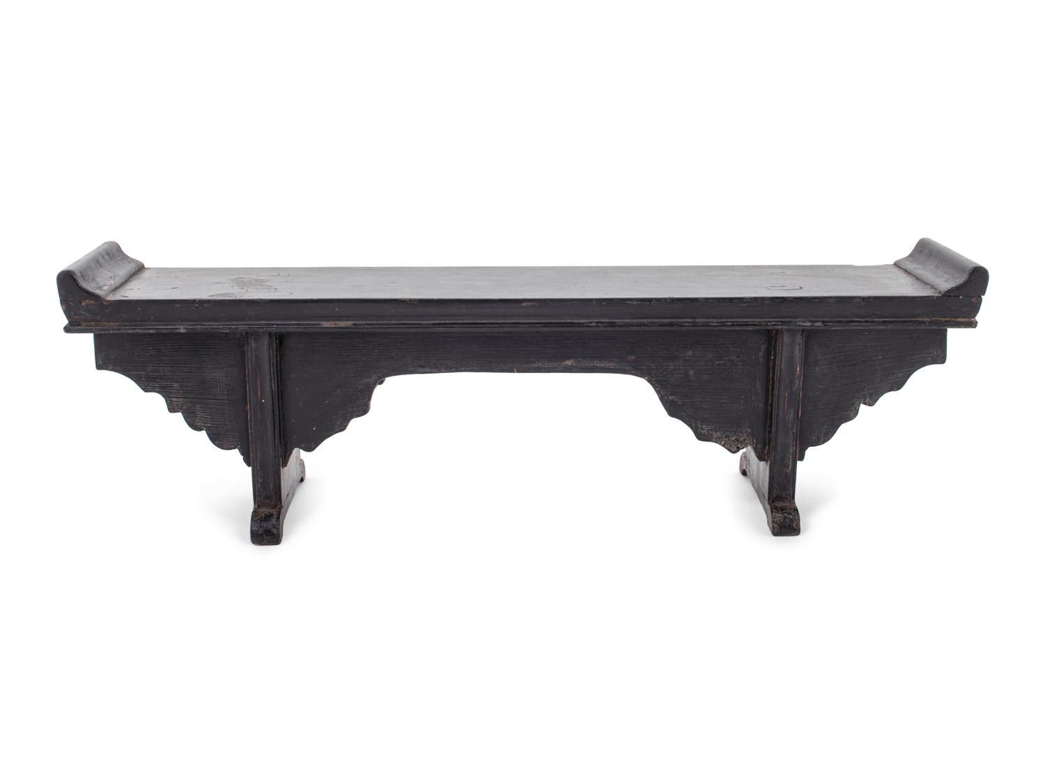 A Chinese Carved and Black Painted Hardwood Miniature Scholar's Table