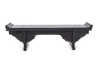 A Chinese Carved and Black Painted Hardwood Miniature Scholar's Table