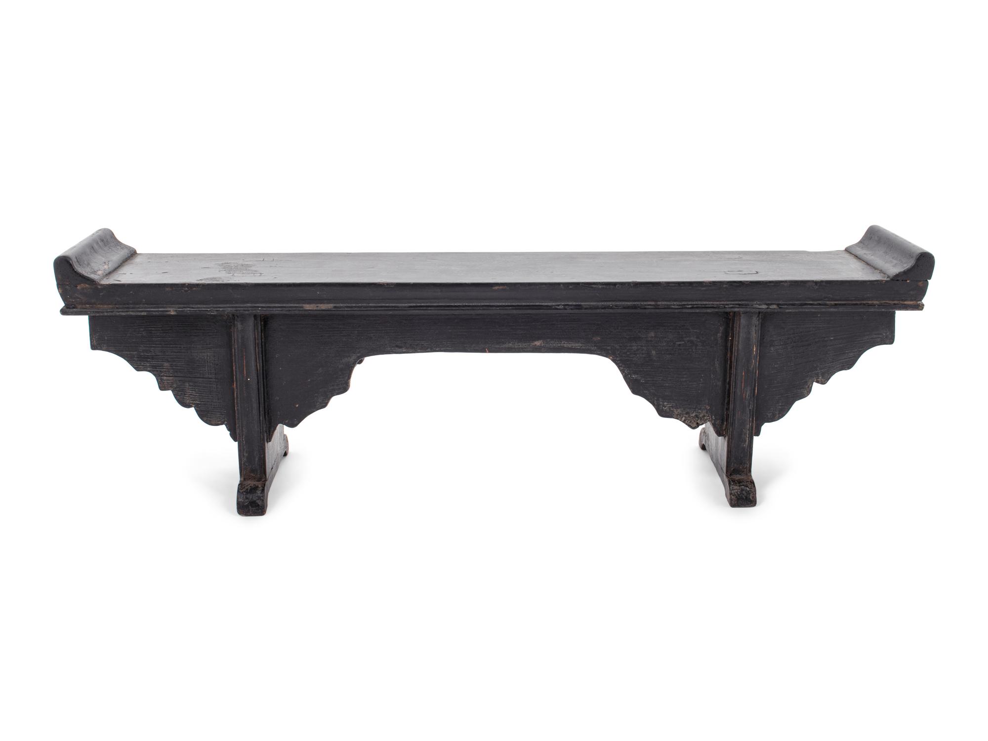 A Chinese Carved and Black Painted Hardwood Miniature Scholar's Table