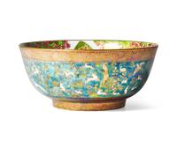 A Wedgwood Fairyland Lustre 'Hares, Dogs and Birds Pattern' Imperial Bowl