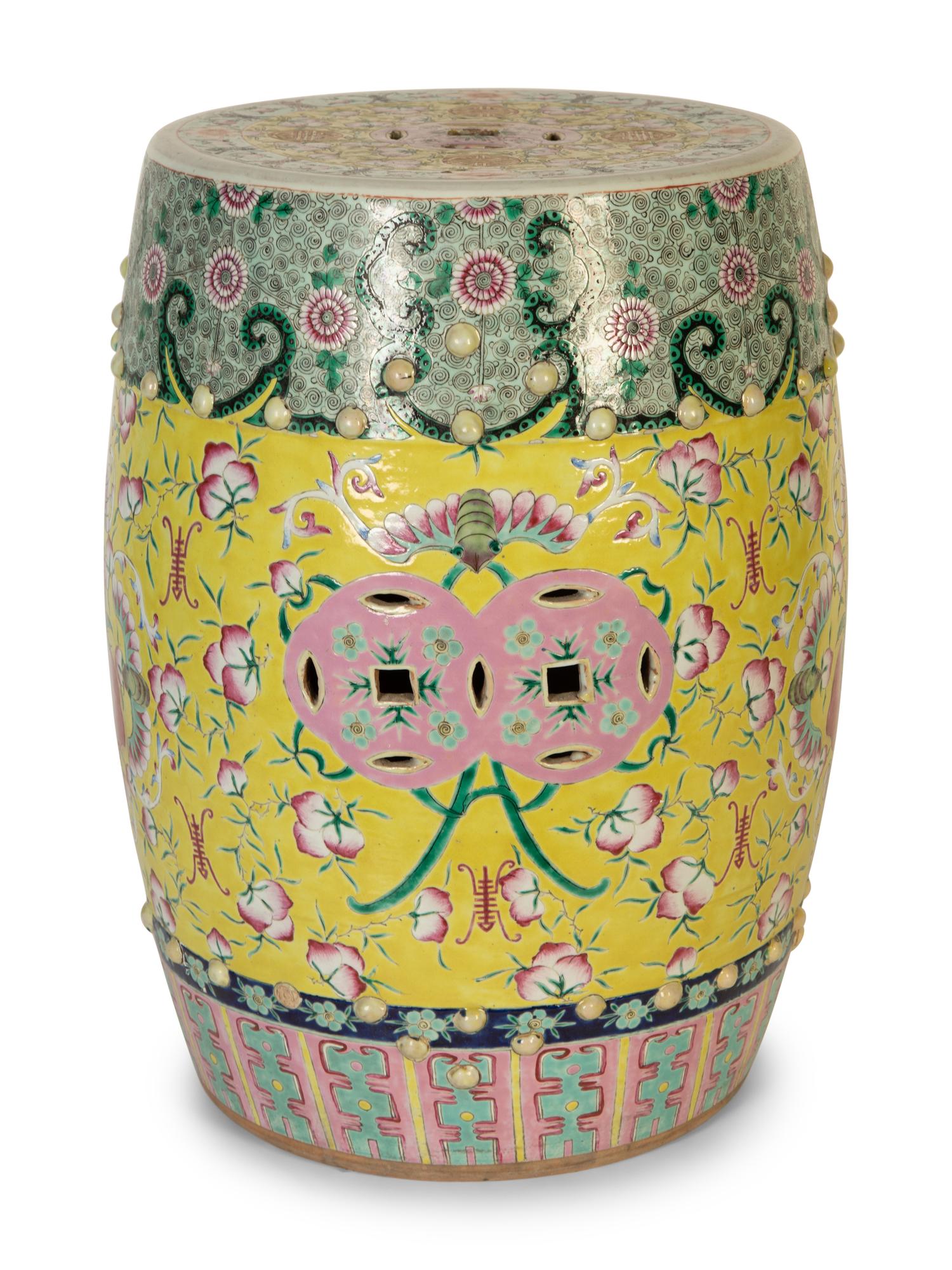A Pair of Chinese Export Famille Jaune Porcelain Garden Seats