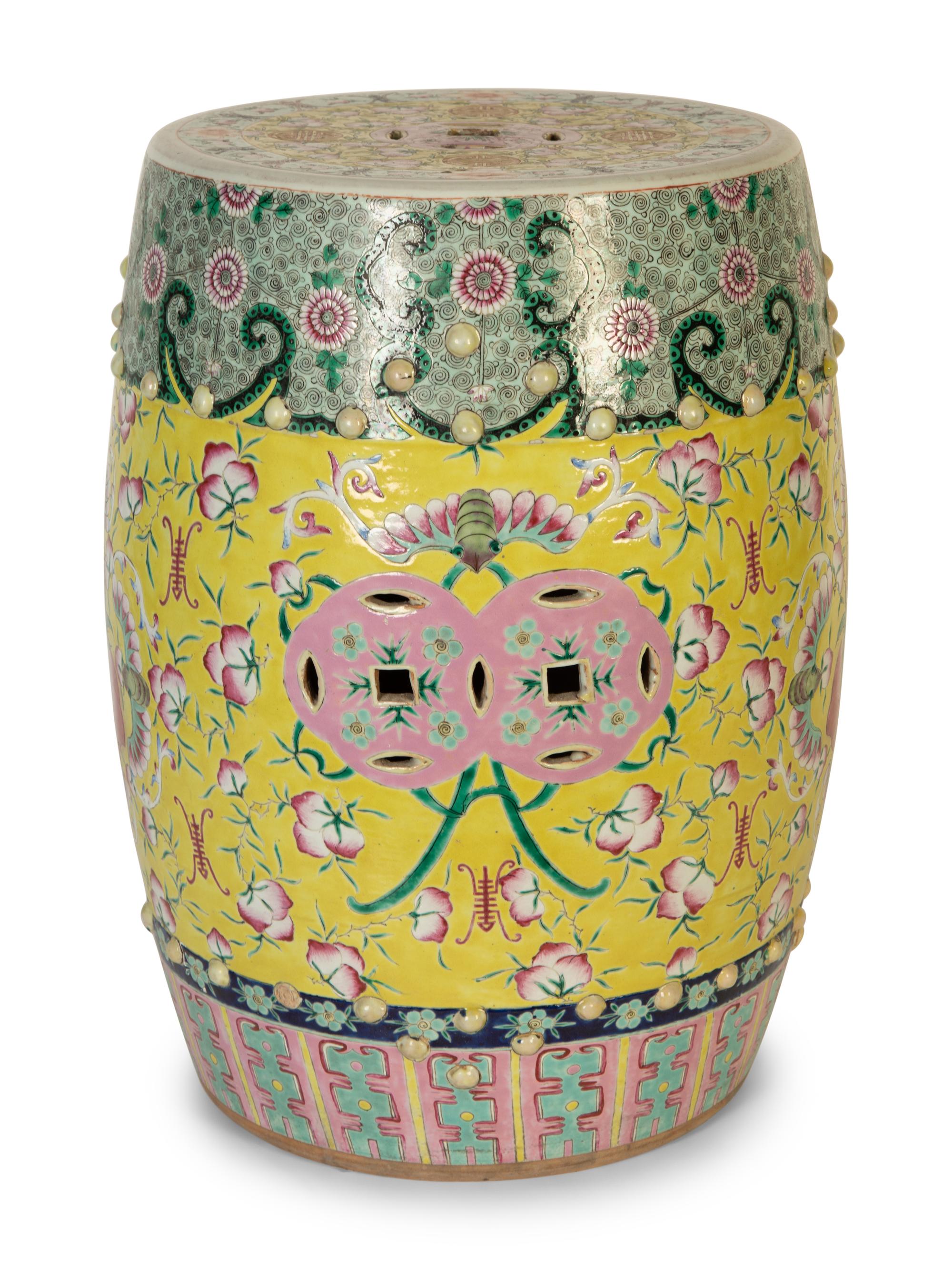 A Pair of Chinese Export Famille Jaune Porcelain Garden Seats