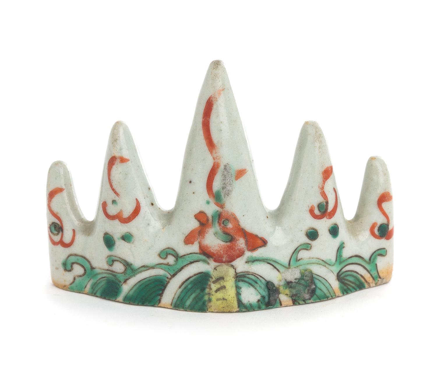 A Famille Verte Porcelain Brush Rest Height 2 3/4 inches.