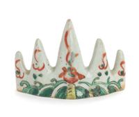 A Famille Verte Porcelain Brush Rest Height 2 3/4 inches.