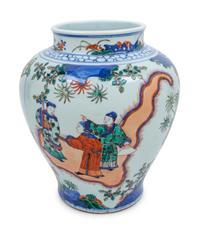 A Chinese Porcelain Vase — 20TH CENTURY