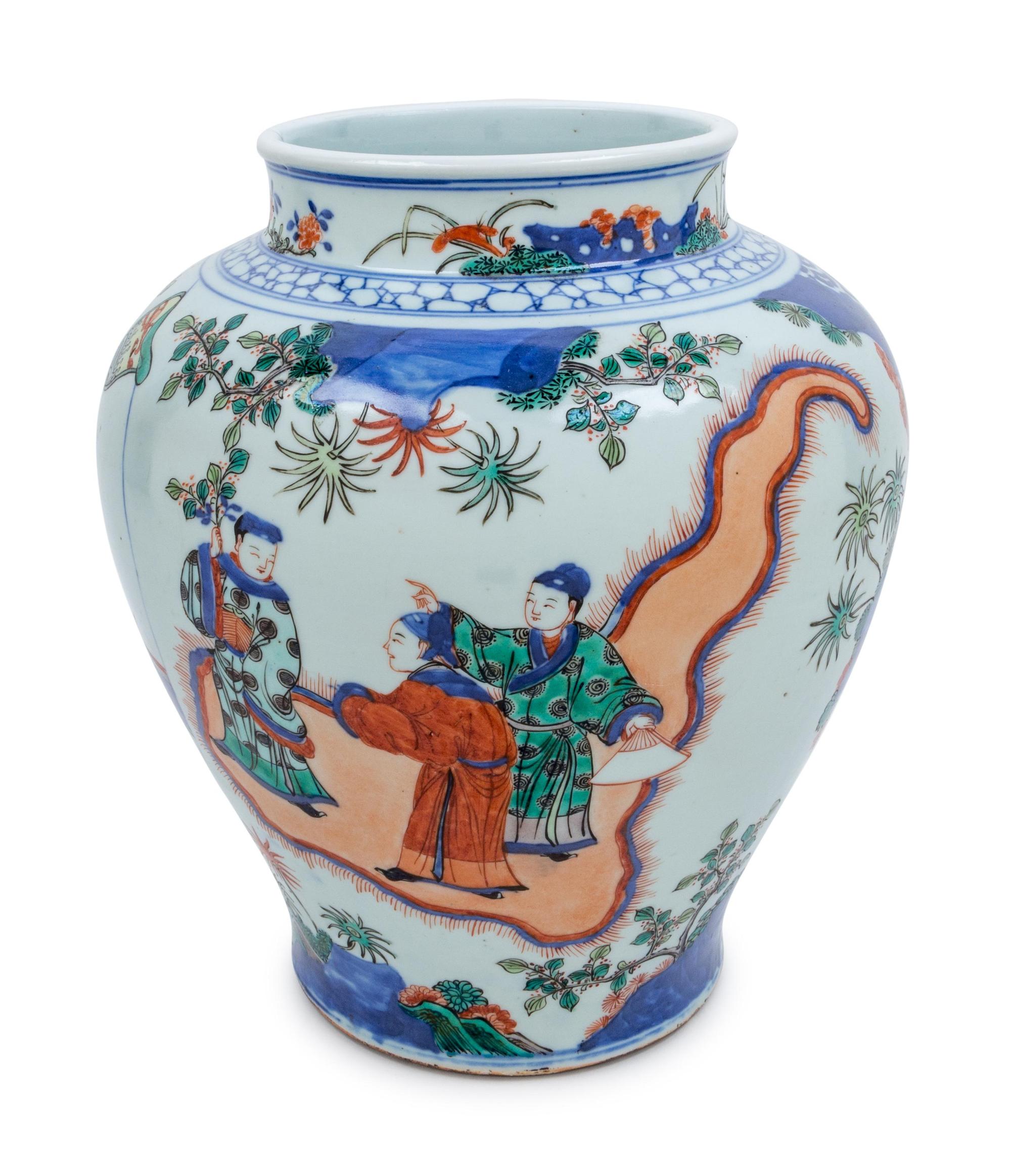 A Chinese Porcelain Vase — 20TH CENTURY