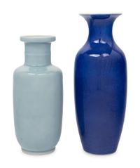 Two Chinese Monochrome Glazed Porcelain Vases