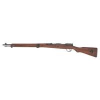 **Arisaka Type 99 Rifle with Anti-Aircraft Sights and Ground Mum