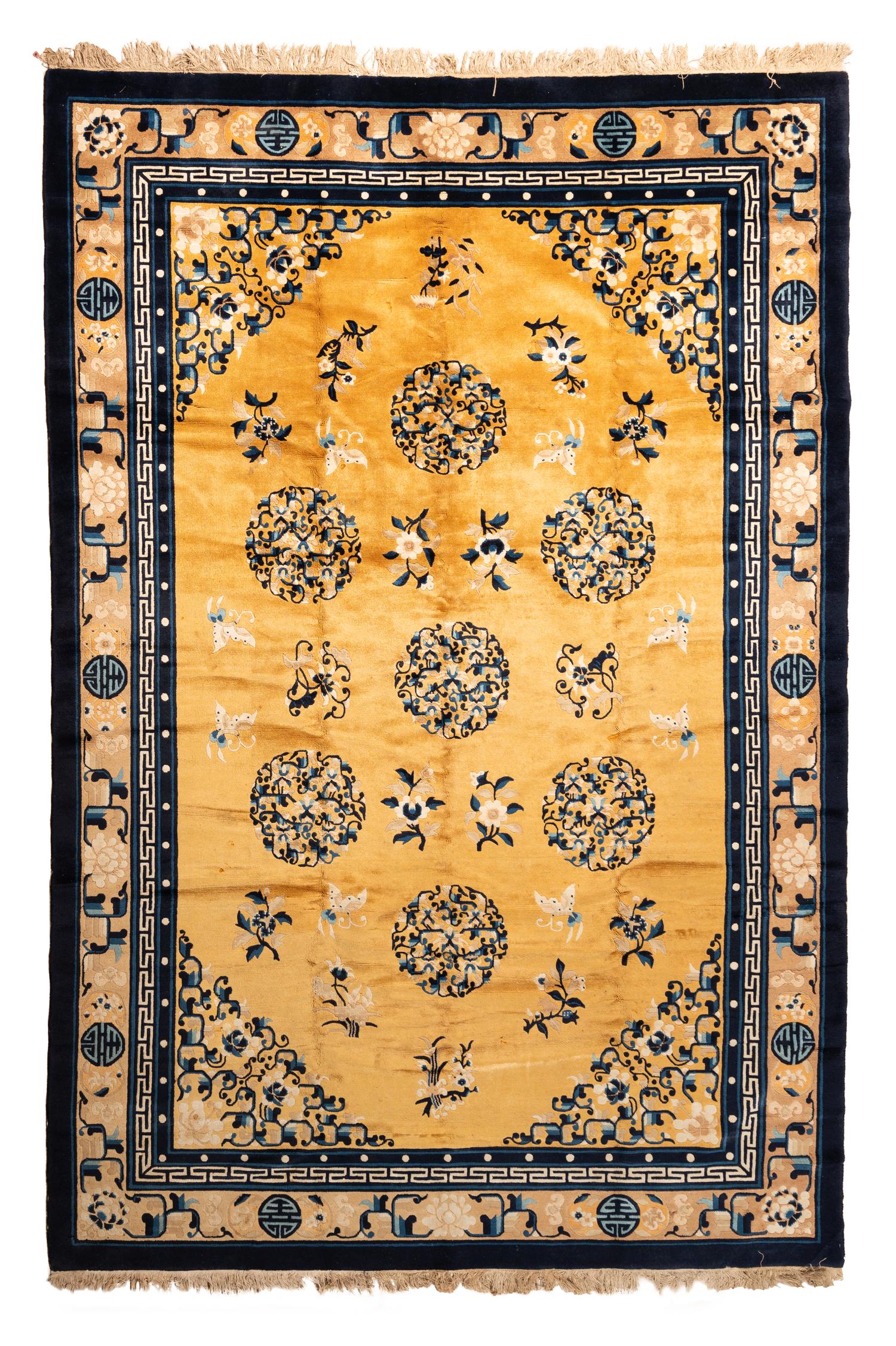 A Chinese Wool Rug