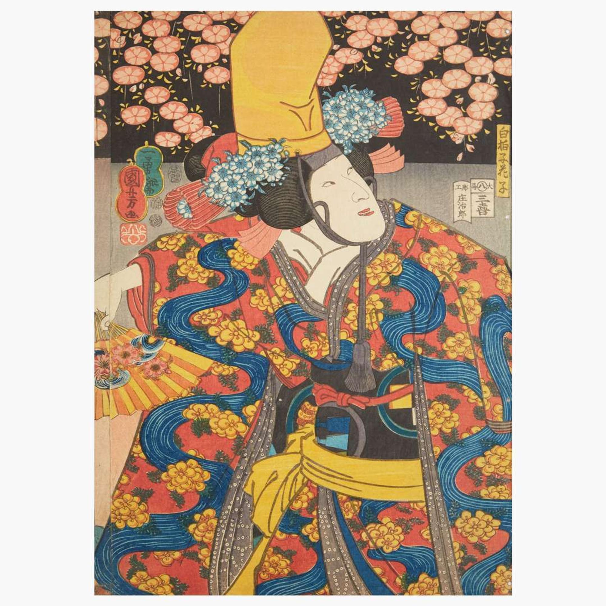 Utagawa Kuniyoshi (Japanese b.1797-d.1861)