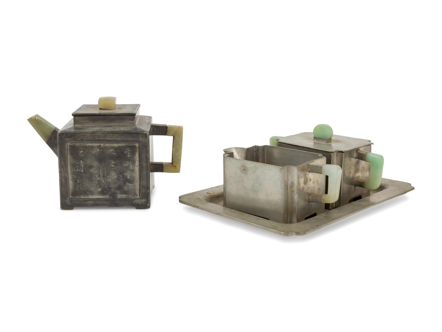 Four Chinese Pewter Wares