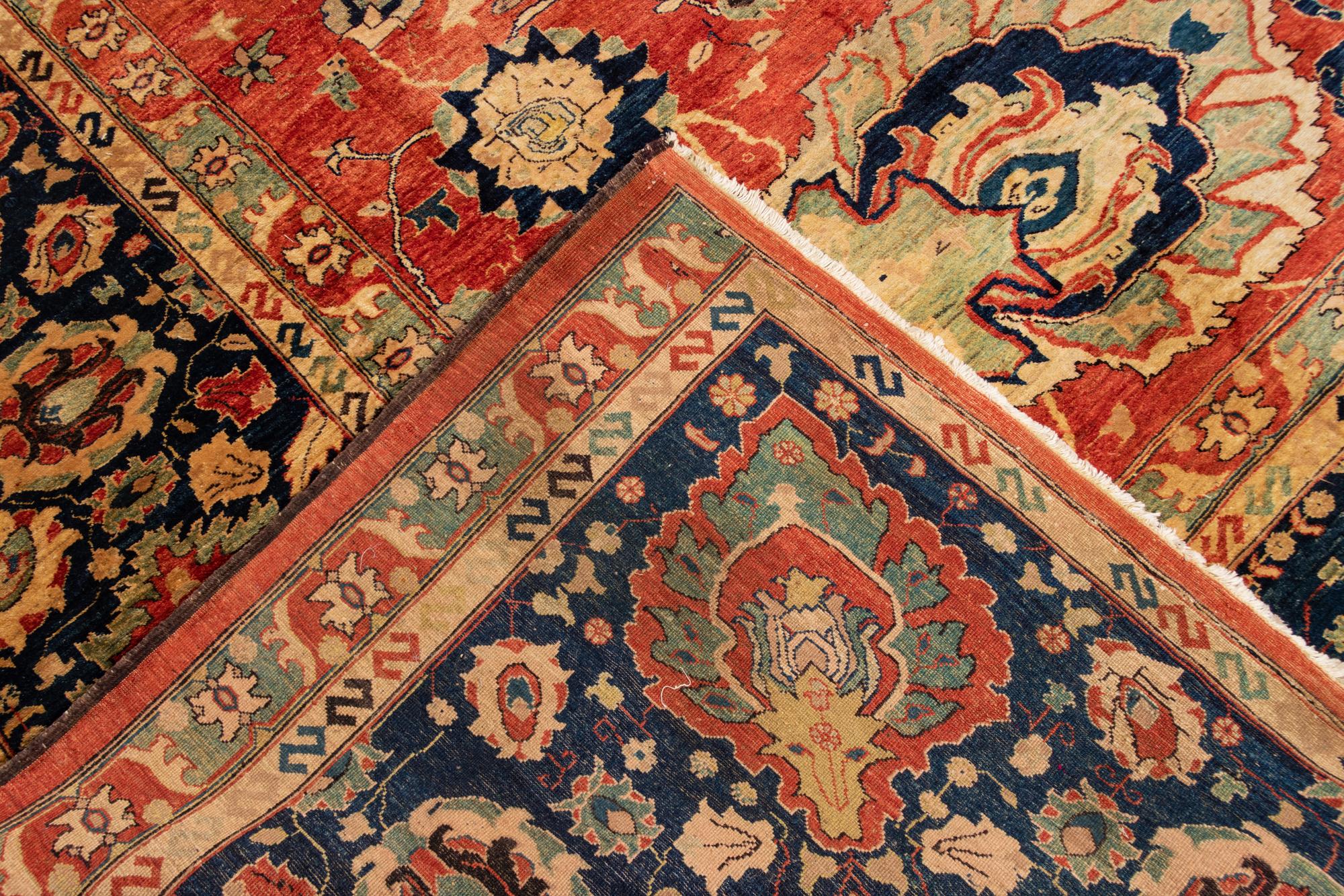 An Afghan Wool Rug