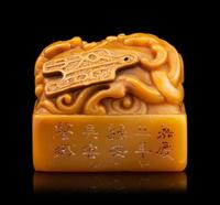 A Carved Soapstone Seal