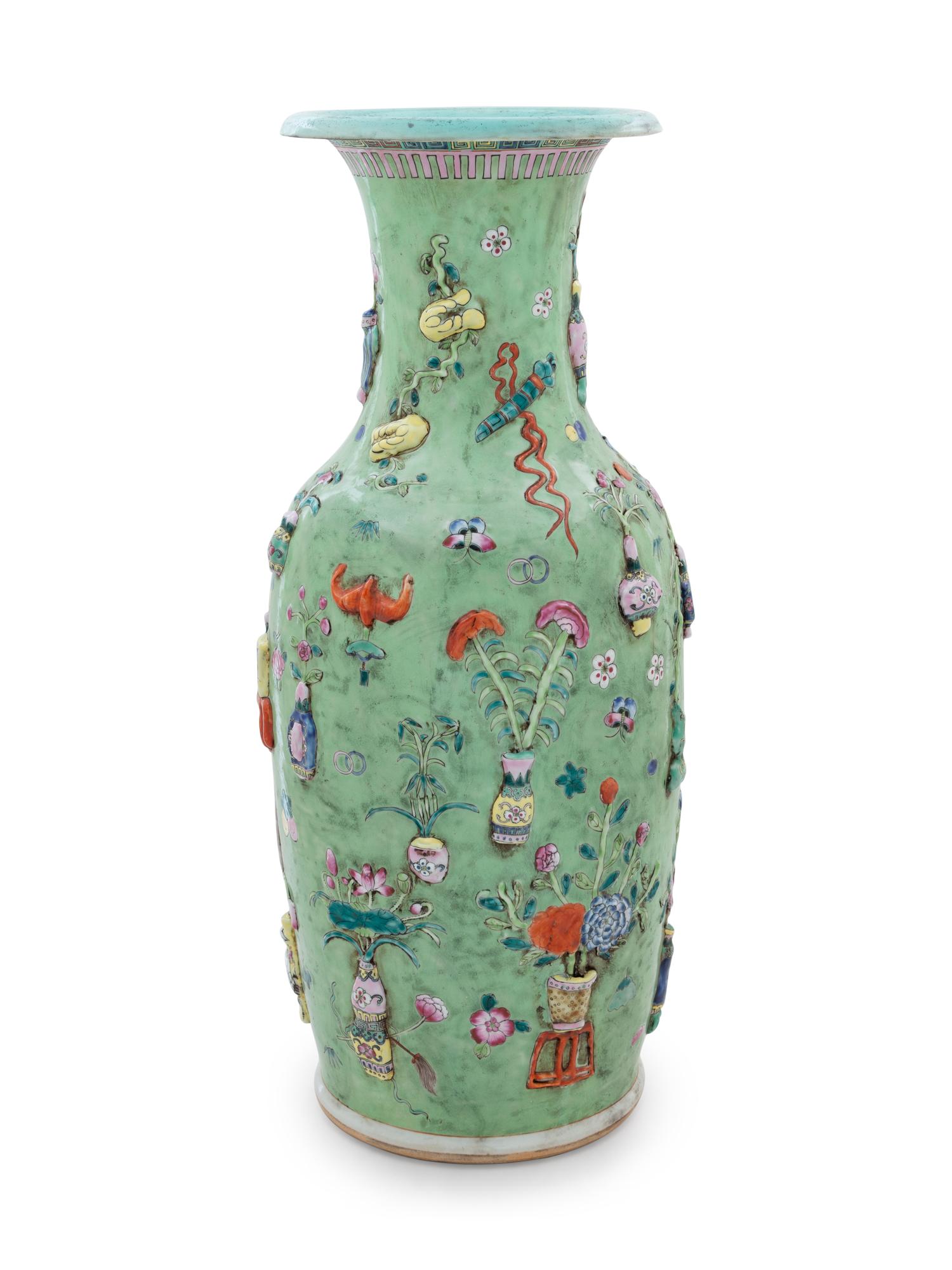 Two Chinese Famille Rose Porcelain Vases